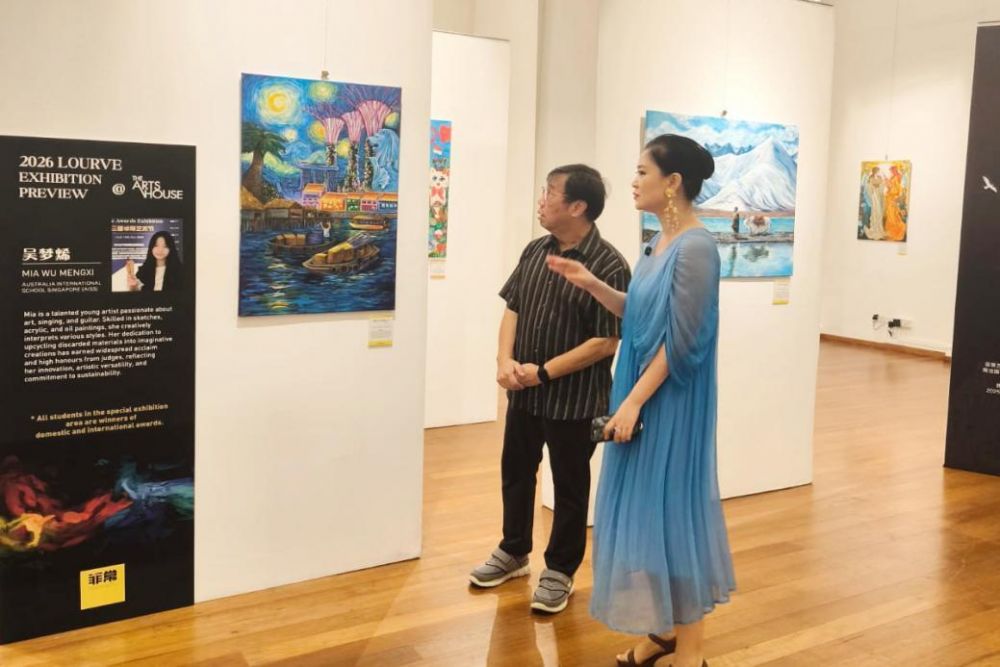 菲常藝術(shù)盧浮宮預(yù)展新加坡落幕，本土青少年藝術(shù)家閃耀國(guó)際舞臺(tái)
