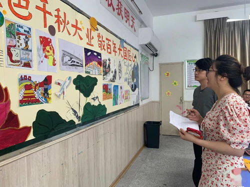 五月來(lái)啦，畫(huà)出不一樣的煙火——福州教院二附中2021年校園文化藝術(shù)周之“班班有美展”活動(dòng)側(cè)記